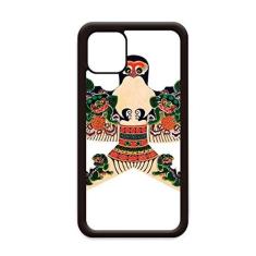 Imagem de Capa tradicional com padrão de cultura chinesa para iPhone 11 Pro Max para Apple Mobile Case