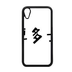 Imagem de Capa com citação chinesa para iPhone XR para proteção de telefone Apple