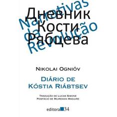 Imagem de Diário de Kóstia Riábtsev - Nikolai Ognióv - 9788573266825