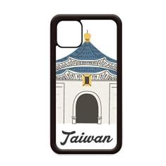 Imagem de Capa Taiwan Travel Chiang Kai-Shek Memorial Hall para iPhone 12 Pro Max para Apple Mini Mobile Case Shell