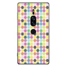 Imagem de Capa Adesivo Skin191 Verso Para Sony Xperia XZ2 Premium 2018