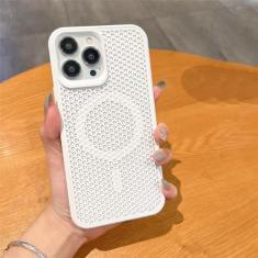 Imagem de Capa luxuosa de dissipação de calor para iPhone 15 14 13 12 Pro Max Plus 11 Carregador sem fio respirável Capa de cor sólida, branca, para iPhone 14