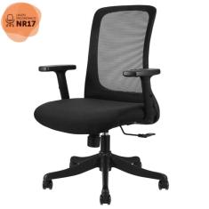 Imagem de Cadeira Giratória Nr-17 Boston Rivattis Tela Mesh Preta Base Rodizio Nylon