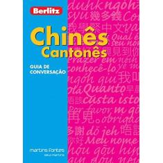 Imagem de Guia de Conversação Berlitz. Chinês Cantonês - Vários Autores - 9788580632996