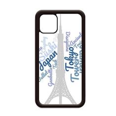Imagem de Capa Wordcloud para iPhone 12 Pro Max Torre de Tóquio Japão para Apple Mini Mobile Case Shell