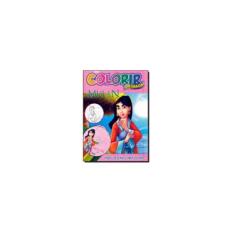 Imagem de Colorir Animada - Mulan - Capa Comum - 9788577748402