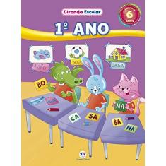 Imagem de 1º Ano - Cultural, Ciranda - 9788538066552