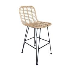 Imagem de Banqueta Nassau em Aço e Fibra Sintética Marroml