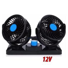 Imagem de Ventilador Duplo Para Refrigeração De Carro 12V Portátil Giratório De