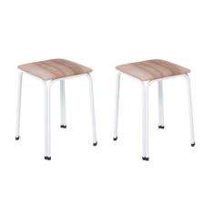 Imagem de Conjunto 2 Banquetas Aço Bia Branco/capuccino