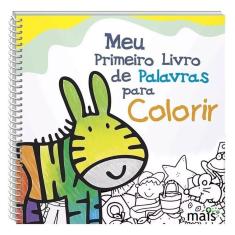 Imagem de Livro para Colorir Meu Primeiro Livro de Palavras - TodoLivro