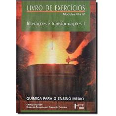 Imagem de Interações e Transformações I - Livro de Exercicios - Módulos III e IV - Gepeq - 9788531404917
