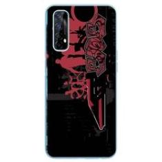 Imagem de Capa Adesivo Skin055 Verso Para Realme 7 Rmx2155 (2020)