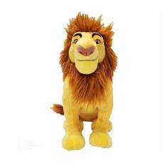 Imagem de Pelúcia Mufasa 32cm - O Rei Leão - 1 unidade - Disney Original - Rizzo