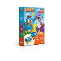 Imagem de Galinha Pintadinha Meu Primeiro Quebra Cabeça Toyster
