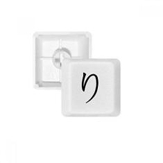 Imagem de Kit de atualização para jogos de teclado mecânico PBT com personagens japoneses Hiragana RI