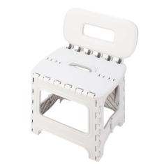 Imagem de Banqueta Dobrável Escabelo, Banquinho Dobrável para Crianças, Crianças e Adultos, para Cozinha, Banheiro e Quarto (Pequeno)