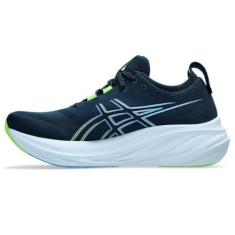 Asics nimbus 18 masculino preço best sale