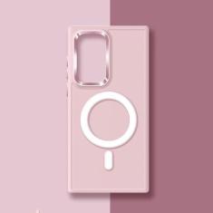 Imagem de Para Samsung S23 S22 S21 Plus Note 20 Capa de telefone de silicone com concha ultra magnética para Samsung S23Plus S23Ultra capa protetora, G, para Samsung Note 20