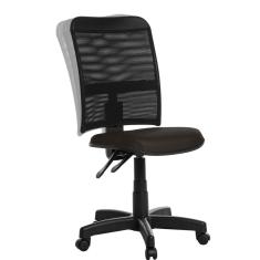 Imagem de Cadeira de Escritório Ergonômica Em Tela RCE Cor Marrom Café