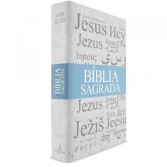 Imagem de Bíblia Palavra de Jesus - Capa Dura - Nova Versão Internacional - 736532134042