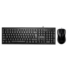 Imagem de Kit Teclado e Mouse Usb Hayom Office Com Fio Pra Escritorios