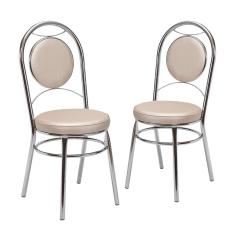 Imagem de Kit 2 Cadeiras Cromadas Debrum Aberdeen Tre Paroni