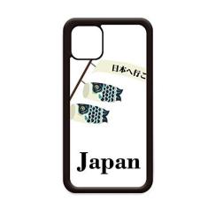 Imagem de Capa tradicional japonesa Lucky Koinobori para iPhone 11 Pro Max para Apple Mobile Case Shell