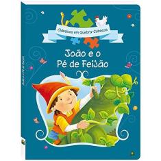 Imagem de Clássicos em quebra-cabeças: João e o pé de feijão - Suelen Katerine A. Santos - 9788537641859