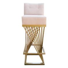 Imagem de Banqueta Luma Base de Ferro Sued Bege - D'Classe Decor