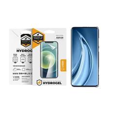 Imagem de Película para Xiaomi Mi 10s - Hydrogel HD - Gshield