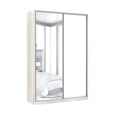 Imagem de Guarda-roupa 2 Portas De Correr 160Cm Crema Com Branco Mat