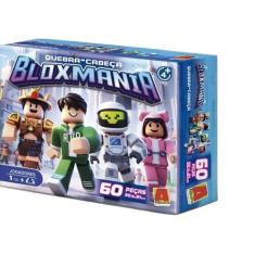 Imagem de Quebra-cabeça Bloxmania 60 Peças Roblox Algazarra