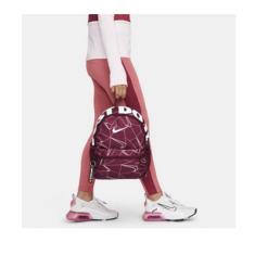 centauro mochila nike brasilia
