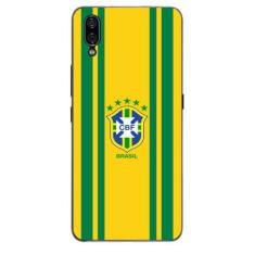 Imagem de Capa Adesivo Skin367 Verso Para Vivo Nex S 2018 (1805) - Kawaskin