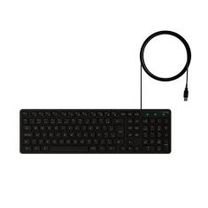 Imagem de Teclado com fio USB preto tci 10 - Intelbras