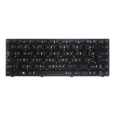 Imagem de Teclado para Notebook Positivo Part Number MP-11J78PA-H77 ABNT2 - brin