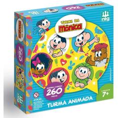 Imagem de Quebra cabeca turma animada 260 peças nig