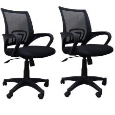 Imagem de Conjunto 2 Cadeiras de Escritório Giratória Office Santiago Preto