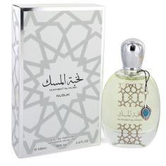 Imagem de Col. Masculina Nukhbat Al Musk Nusuk 100 ML Eau De Parfum