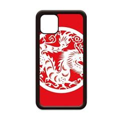 Imagem de Capa com arte do zodíaco chinês cortada em papel Dragon Animal para iPhone 11 Pro Max para Apple Mobile Case Shell