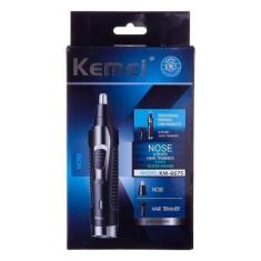 Imagem de Kemei 6675 Nariz E Orelha - Bellator