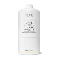 Imagem de Keune Care Vital Nutrition Shampoo 1000ml Nutre e restaura
