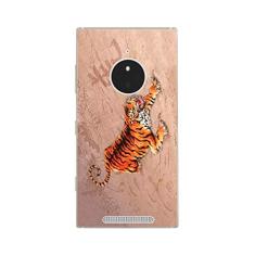 Imagem de Capa Adesivo Skin243 Verso Para Nokia Lumia 830 Rm-984