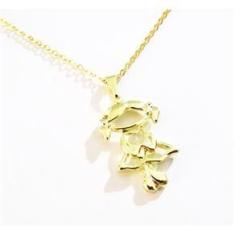 Imagem de Colar Cordão Filha Menina Levada Folheado Ouro 18k
