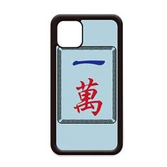 Imagem de Capa Mahjong Million 1 padrão de azulejos para iPhone 11 Pro Max para Apple Mobile Case Shell