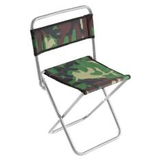 Imagem de Cadeira Dobrável Articulada Pesca Camping Infantil 50 Kg Camuflada
