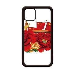 Imagem de Capa Tiananmen com bandeira vermelha de cinco estrelas para iPhone 11 Pro Max para Apple Mobile Case