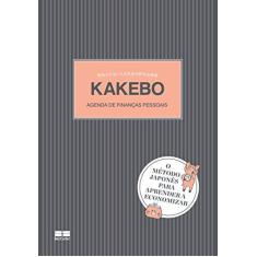 Imagem de Kakebo - Agenda De Finanças Pessoais - Blackie, Comite - 9788576840602