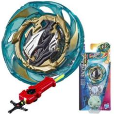 Beyblade lanÃ§amento: Com o melhor preço